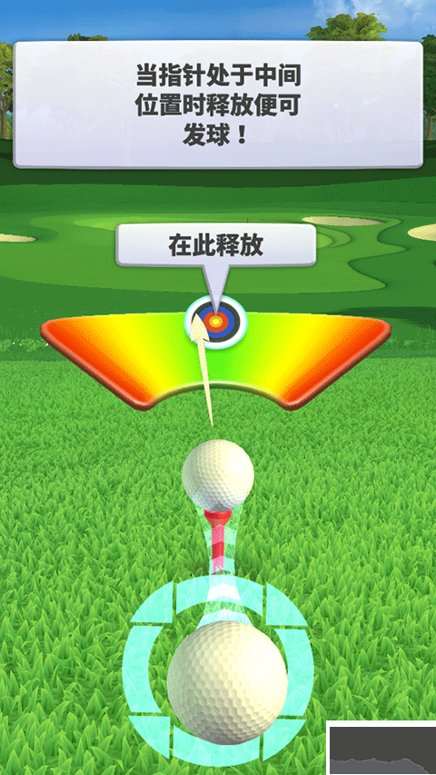 决战高尔夫国际版