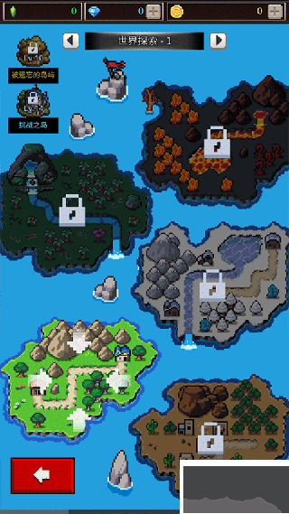 培养像素兽大师最新版