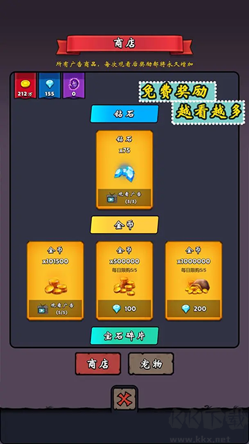 牢游纪(含攻略)