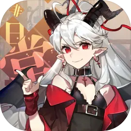 非日常邂逅故事国服版 v0.0.1