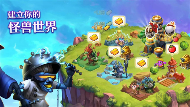 怪物传奇无限金币钻石