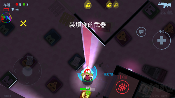 子弹回声手游