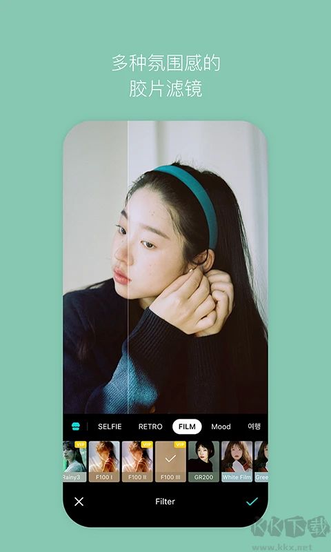 B612咔叽最新版