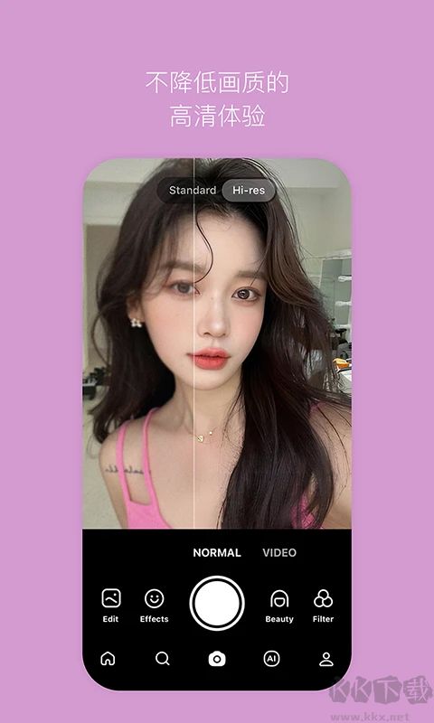 B612咔叽最新版