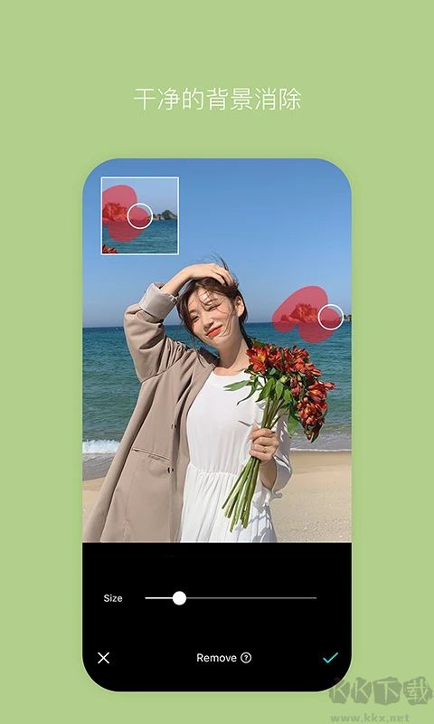 B612咔叽最新版
