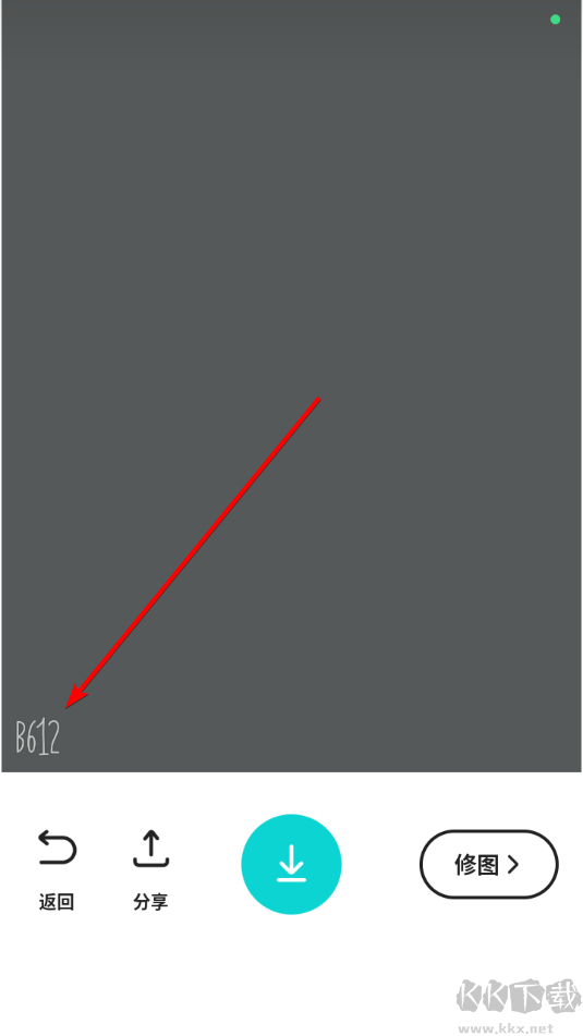 B612咔叽最新版