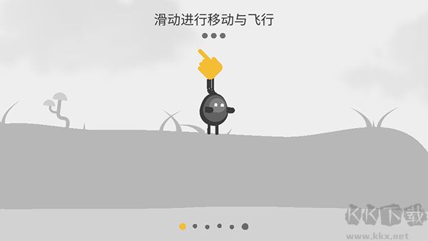 蛋蛋大乱斗内置菜单版