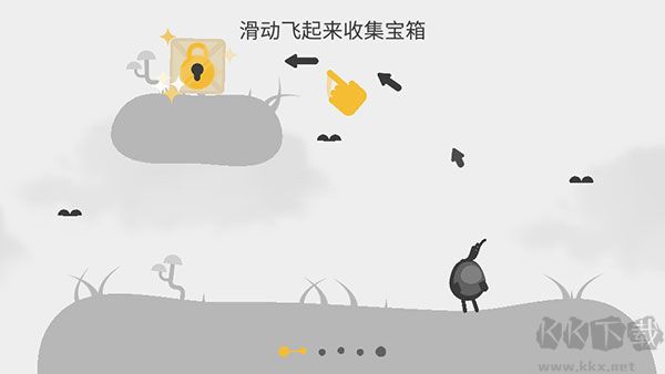 蛋蛋大乱斗内置菜单版