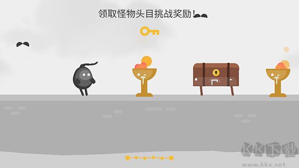 蛋蛋大乱斗内置菜单版