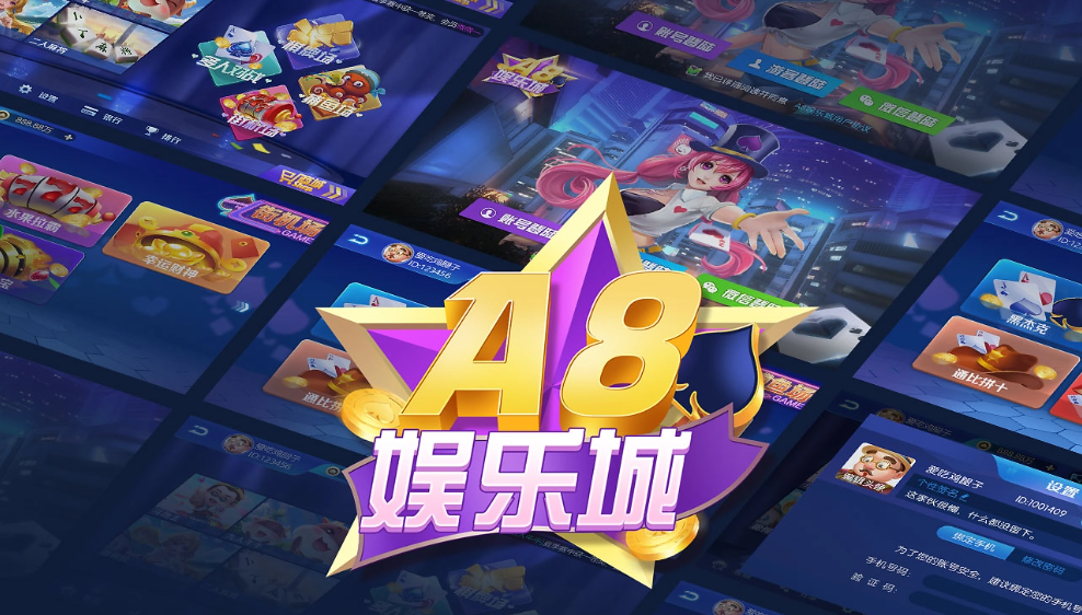 神殿game游戏平台