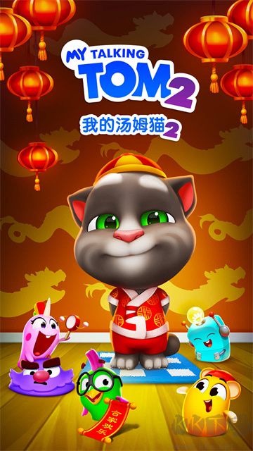 我的汤姆猫2无限金币版