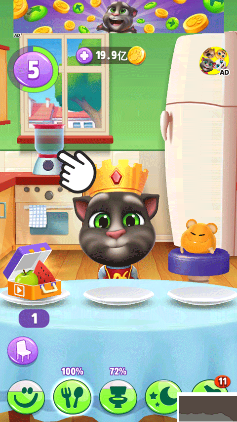 我的汤姆猫2无限金币版