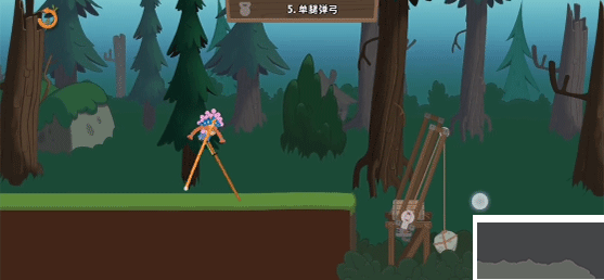 行走大师（walkmaster）