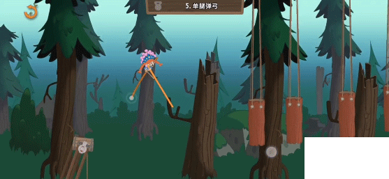 行走大师（walkmaster）