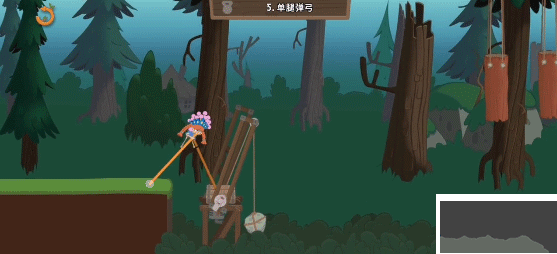行走大师（walkmaster）