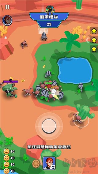 荒野大作战无限钻石版