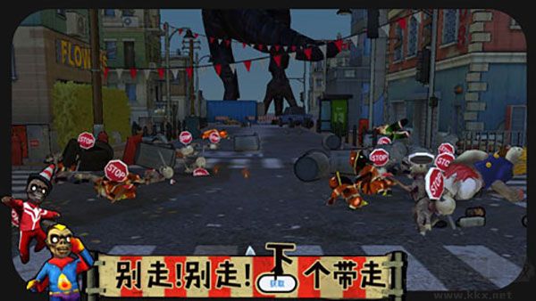 打僵僵无限金币版