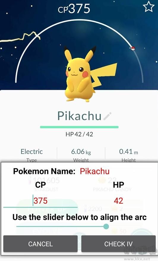Pokemon Go IV Calculator（口袋妖怪个体值计算器）