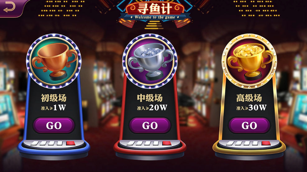 728game经典版