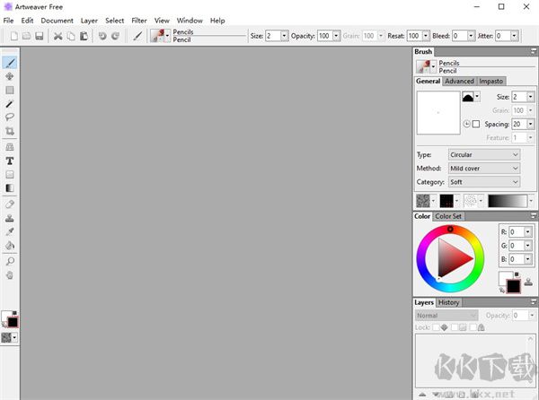 Artweaver Free(绘画编辑)