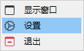 Crow Translate中文版