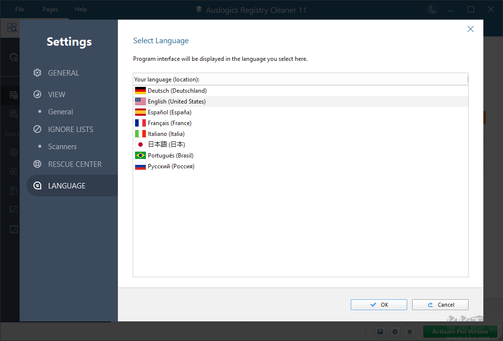 Auslogics Registry Cleaner(注册表清理)