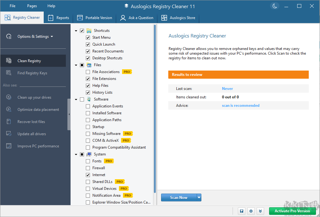 Auslogics Registry Cleaner(注册表清理)
