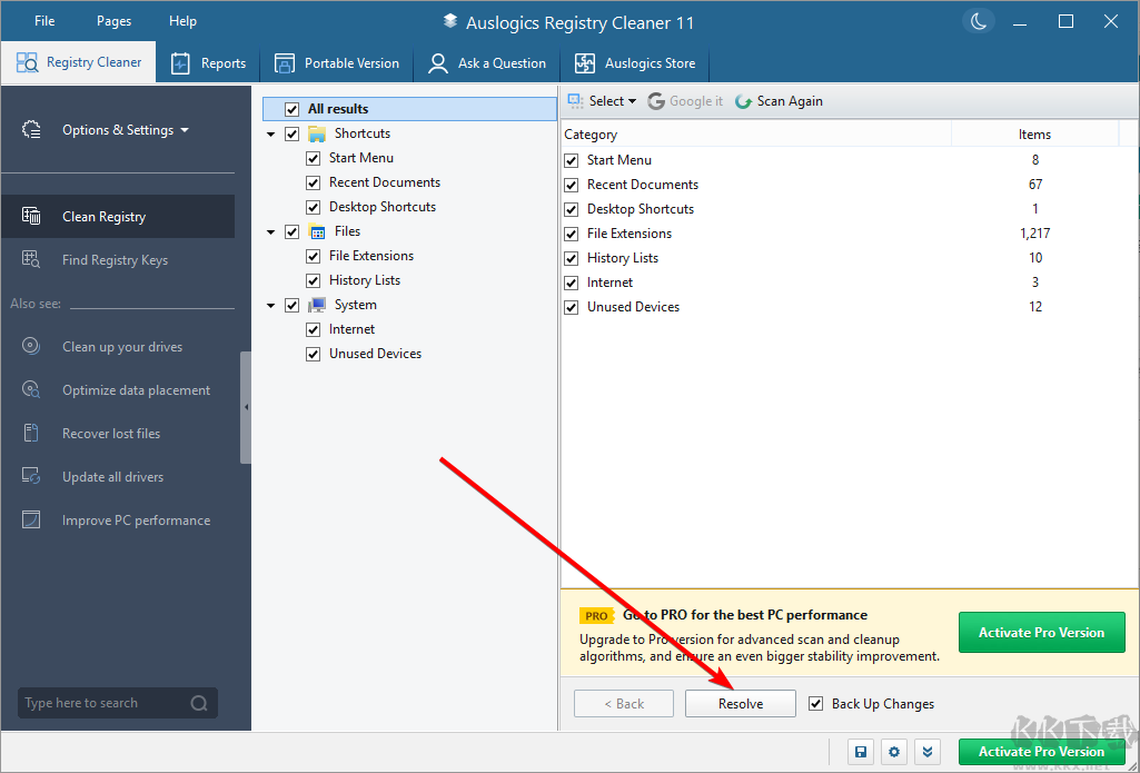Auslogics Registry Cleaner(注册表清理)