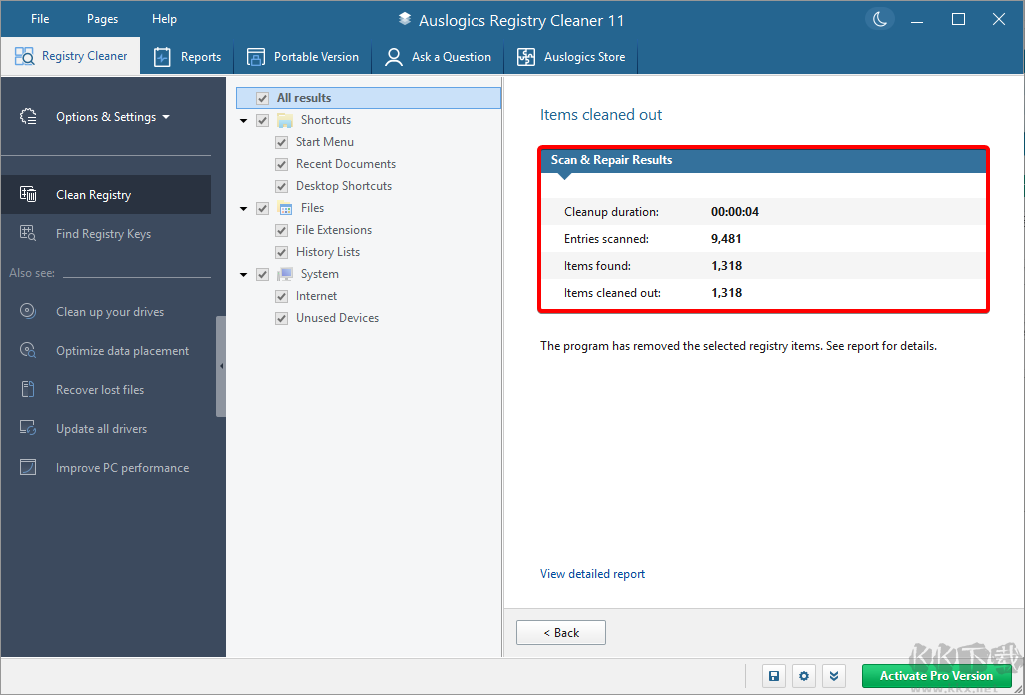 Auslogics Registry Cleaner(注册表清理)