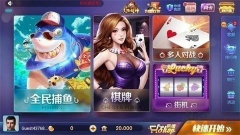 728game华为渠道服版本