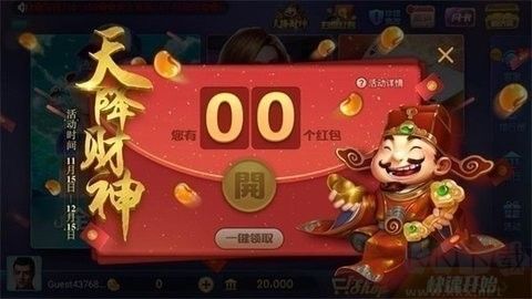 728game华为渠道服版本