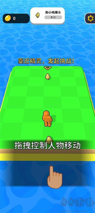 精灵大作战