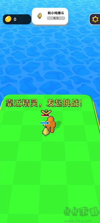 精灵大作战
