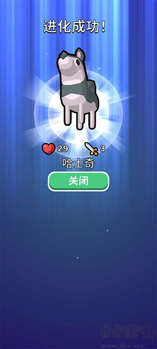 精灵大作战