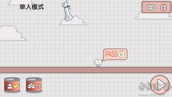 友尽派对中文版