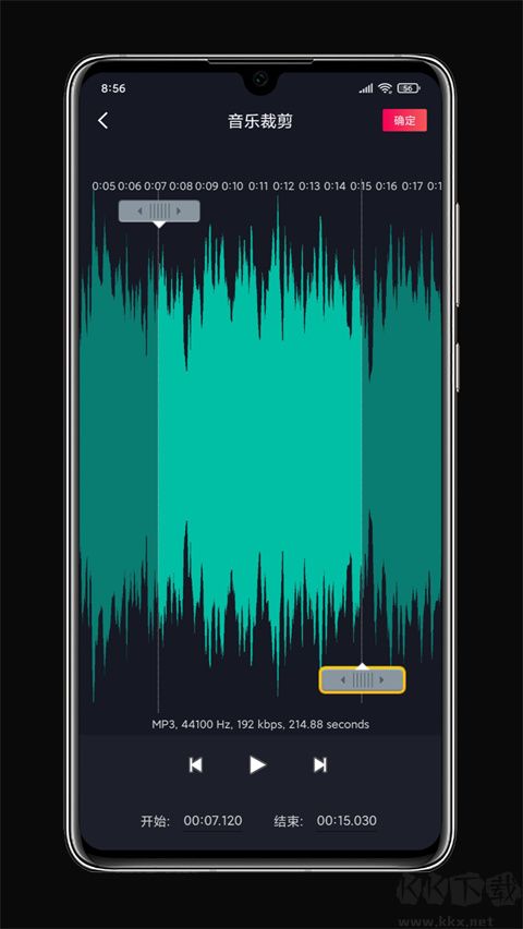 铃声剪辑
