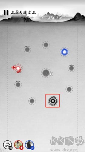 墨战无敌版