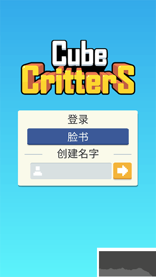 迷宫追逐