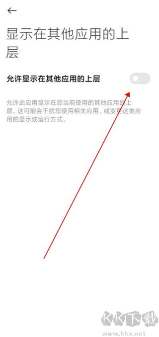 元气酱