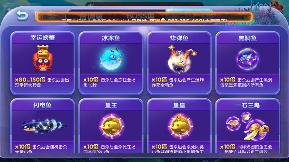 标准game728官网完整安装包版