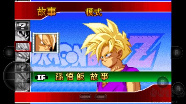 龙珠z舞空斗剧手机版
