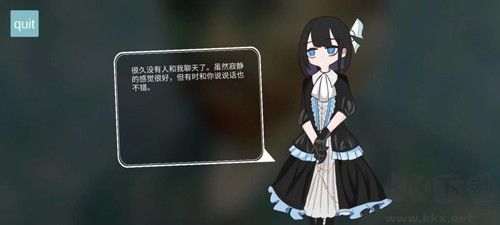 Compaz音游正版