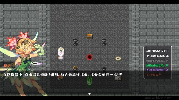 转生魔塔无限资源版
