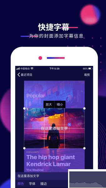 影优尽优(原抖影工厂)