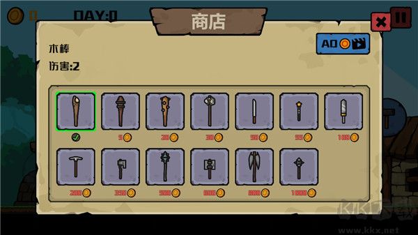 挖矿骑士最新版