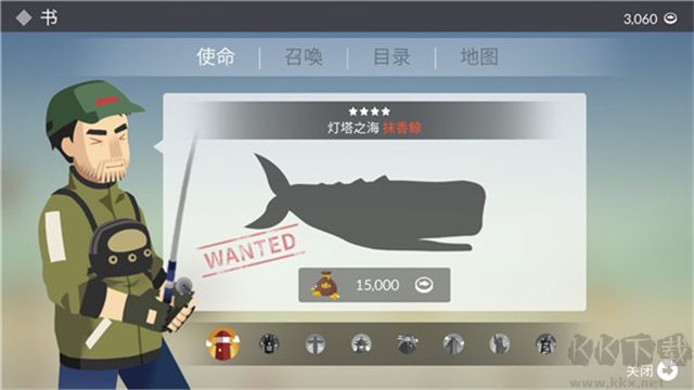 钓鱼人生内置菜单版