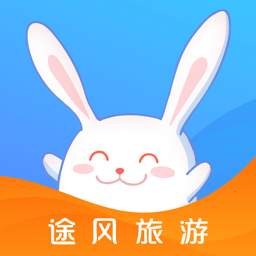 途风旅游 v5.2.1手机版