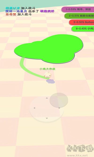 小鸡大作战无限金币版