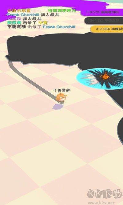 小鸡大作战无限金币版