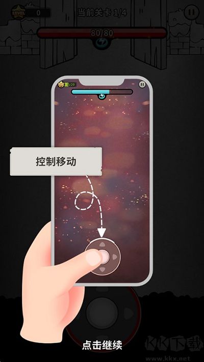 忍者驴库卡